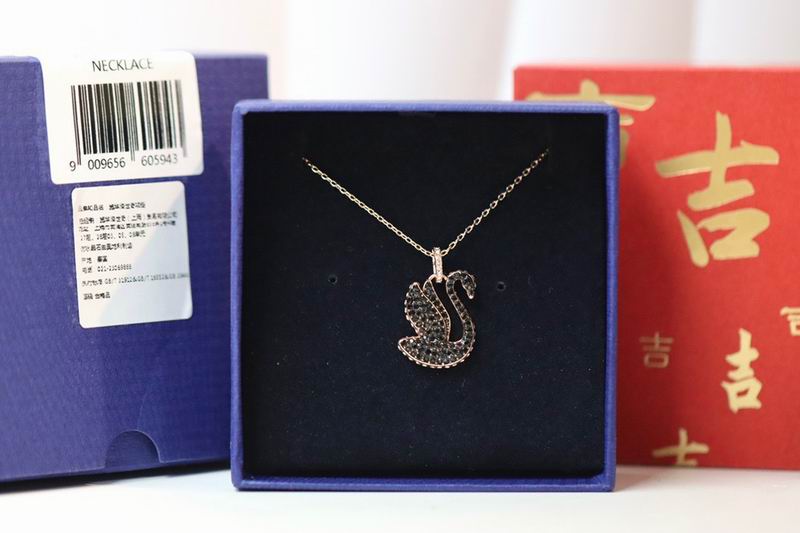 Swarovski Necklace 01lyr30 (2)